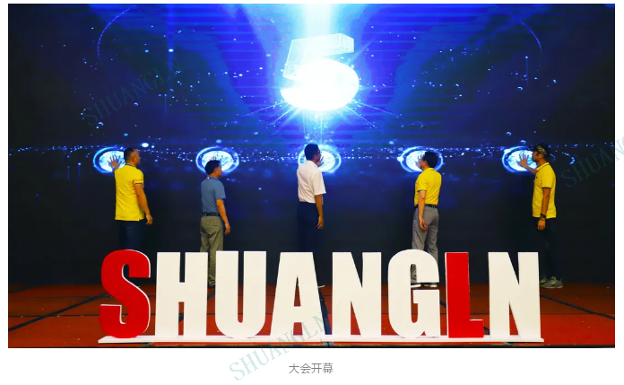 微信图片_20210616085855.png