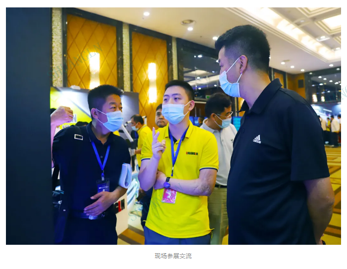 微信图片_202106160936284.png