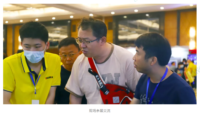 微信图片_202106160936285.png