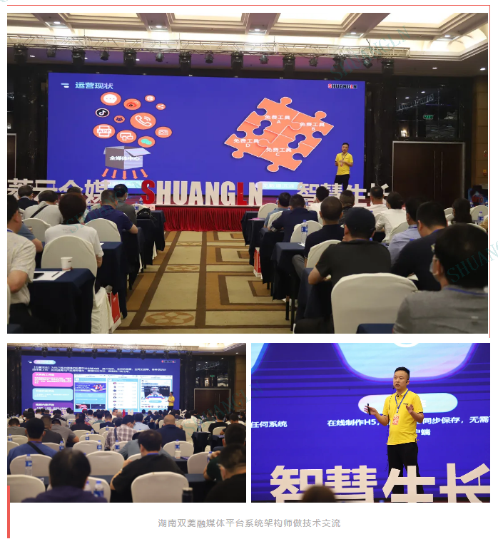 微信图片_202106160955262.png