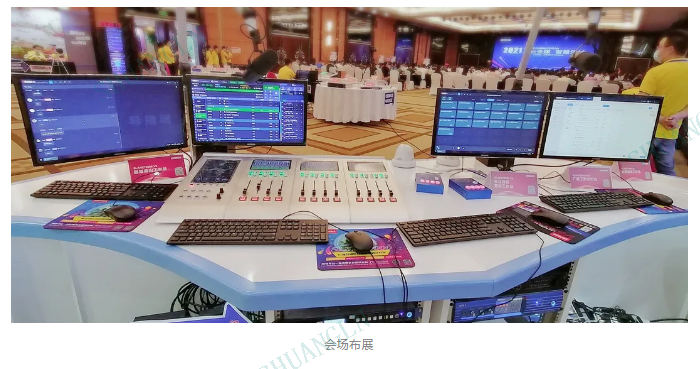 微信图片_202106161004172.png