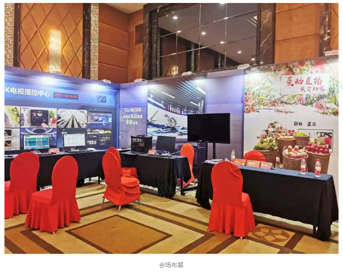 微信图片_202106161004174.png
