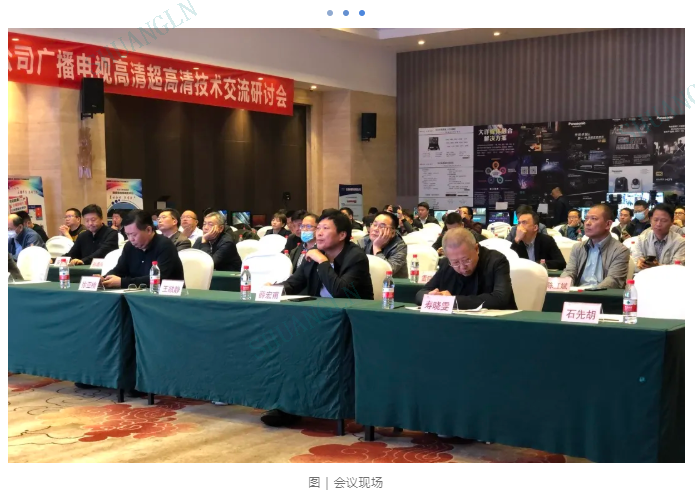 微信图片_20211020085904.png