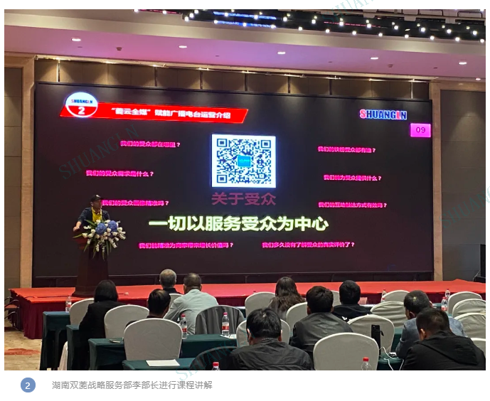 微信图片_202110200859044.png