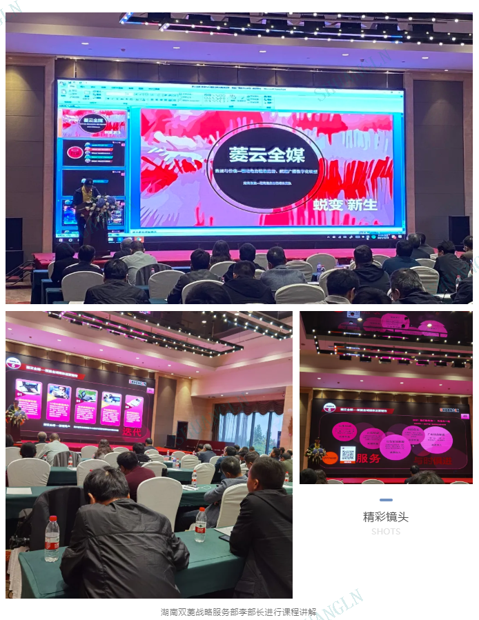 微信图片_202110200859041.png