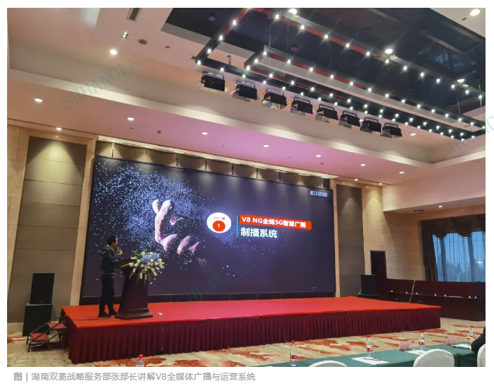 微信图片_202110200859047.png