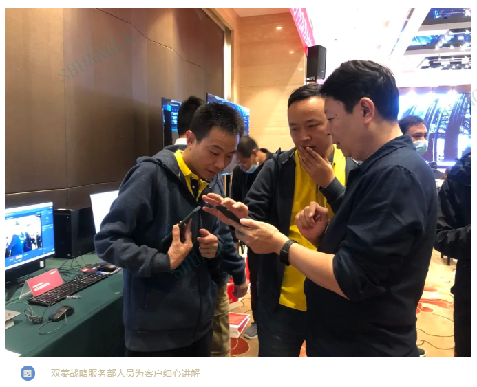 微信图片_2021102008590414.png