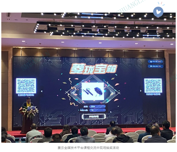 微信图片_2021102008590416.png