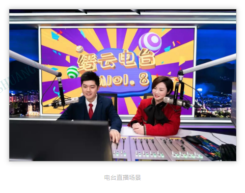 微信图片_202203101644533.png