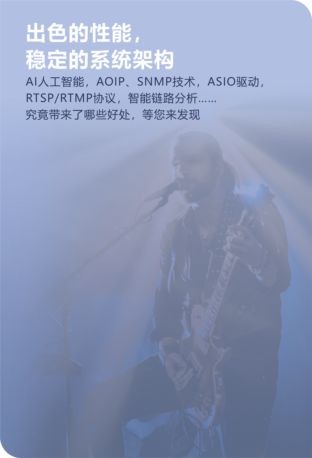 总控03.png