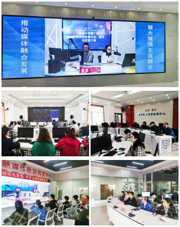 微信图片_202204020909335.png