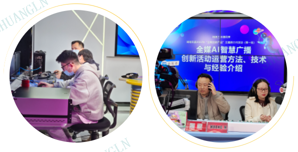 微信图片_202204020909339.png
