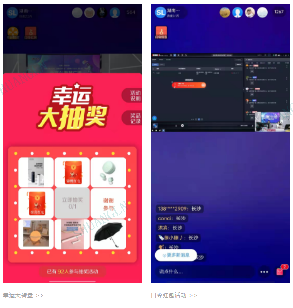 微信图片_2022040209093312.png
