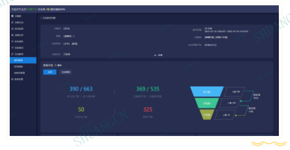 微信图片_2022040209093313.png