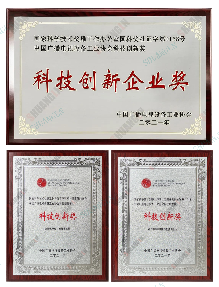 微信图片_20220411135618.png