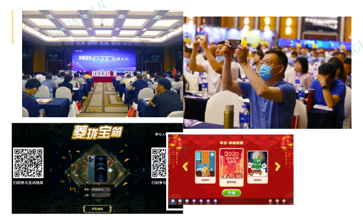 微信图片_202204241031142.png