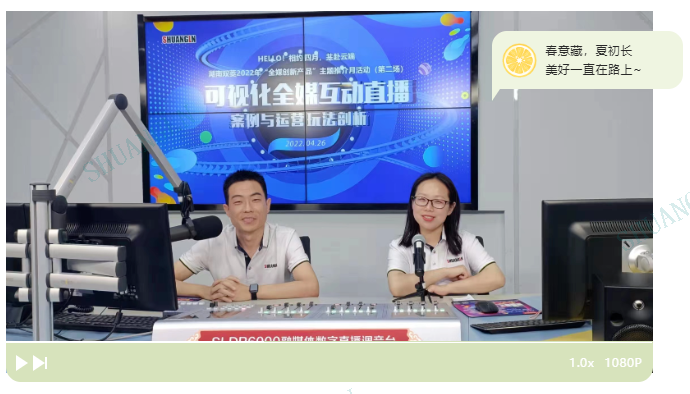 微信图片_20220428092834.png