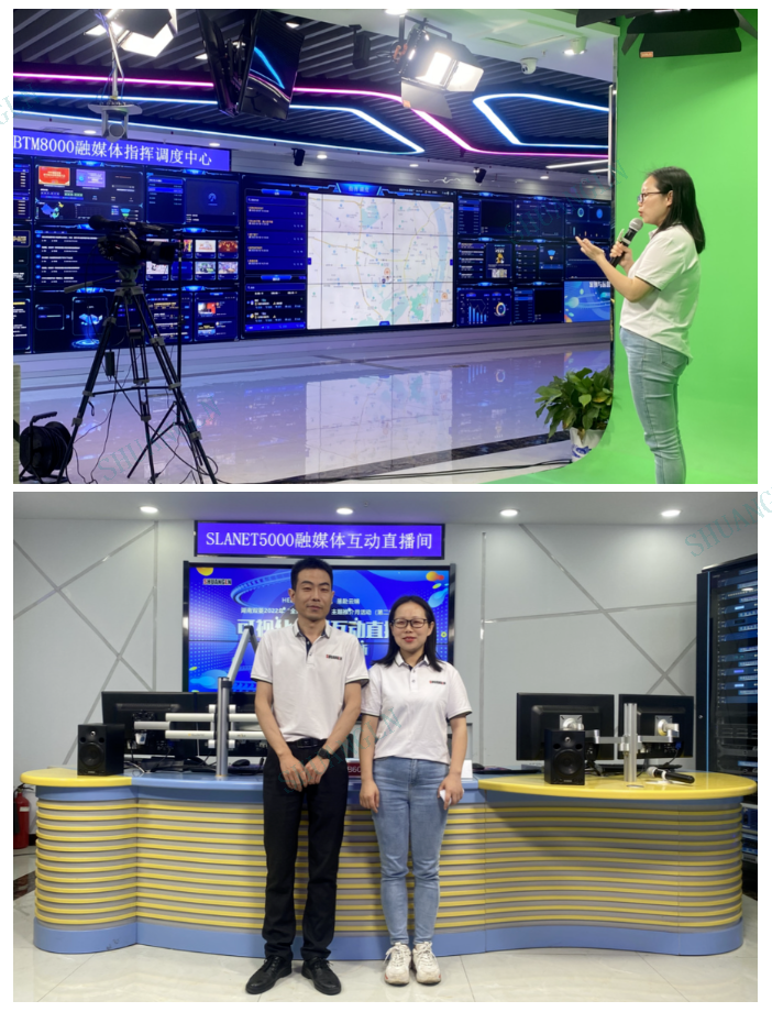 微信图片_202204280928342.png