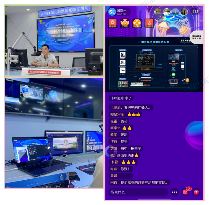 微信图片_202204280928346.png