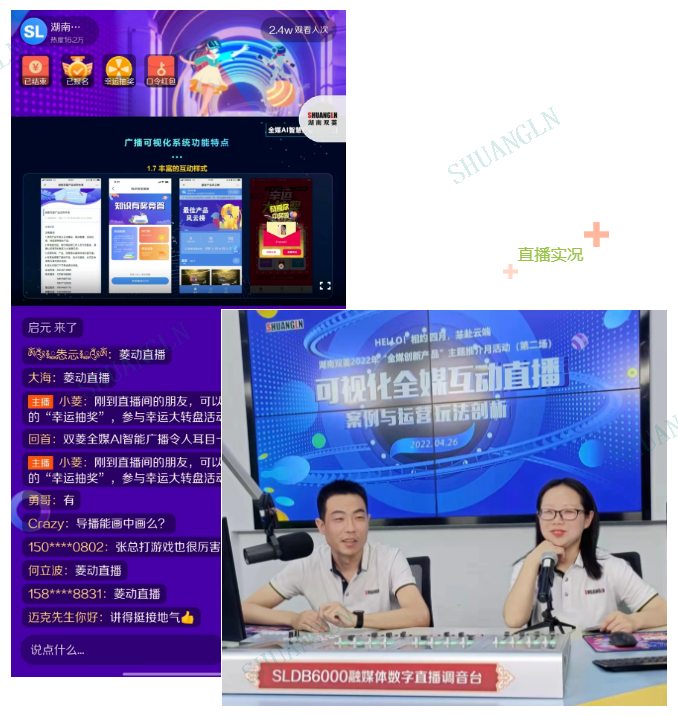 微信图片_202204280928347.png