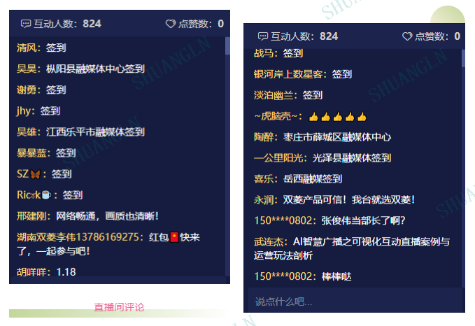 微信图片_202204280928348.png