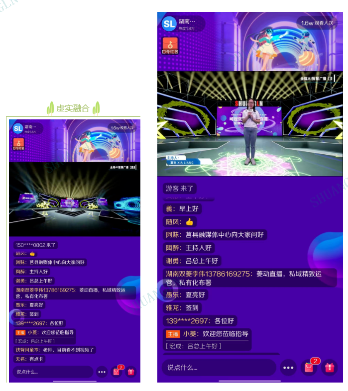 微信图片_2022042809283410.png