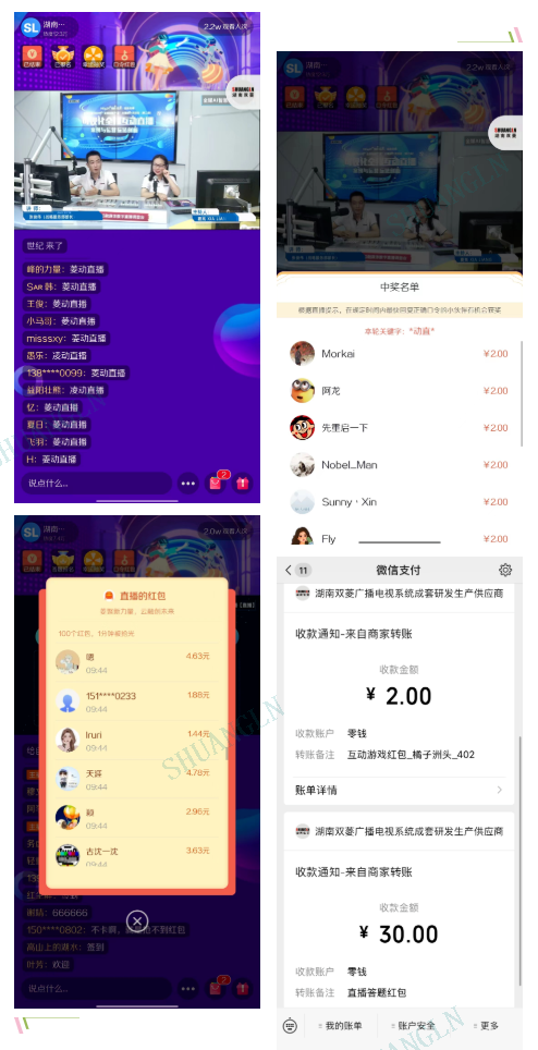微信图片_2022042809283413.png