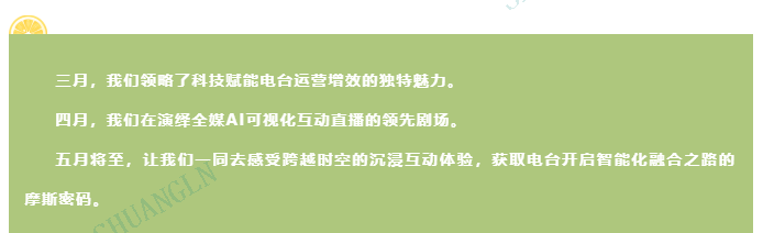 微信图片_2022042809283414.png