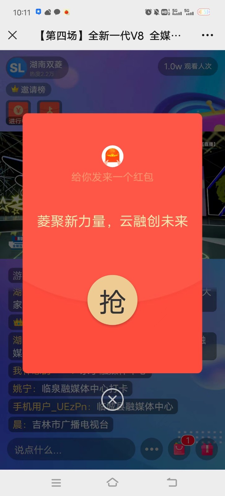 1660202106892868.jpg 1660202106892868.jpg